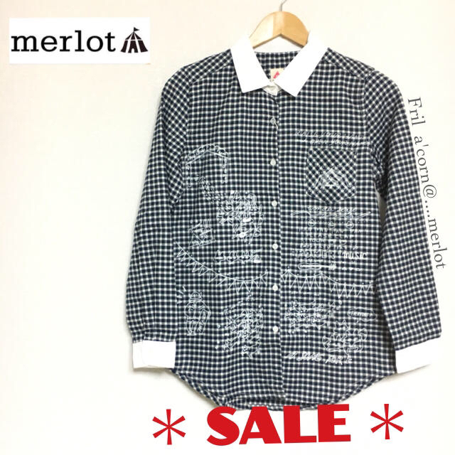 merlot(メルロー)のazuazu0430様専用 レディースのトップス(シャツ/ブラウス(長袖/七分))の商品写真