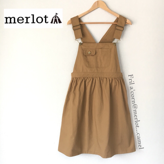 merlot(メルロー)のazuazu0430様専用 レディースのトップス(シャツ/ブラウス(長袖/七分))の商品写真