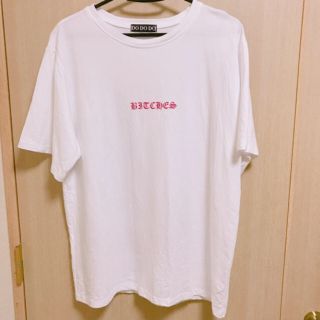 レア物 dododo 完売デザイン Ｔシャツ(Tシャツ/カットソー(半袖/袖なし))