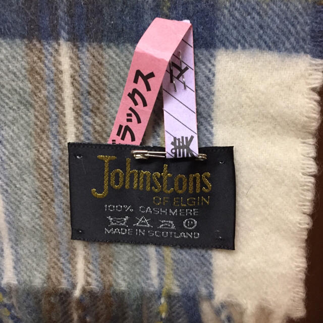 Johnstons(ジョンストンズ)のお値下げ✨Johnstons カシミア100%マフラー レディースのファッション小物(マフラー/ショール)の商品写真