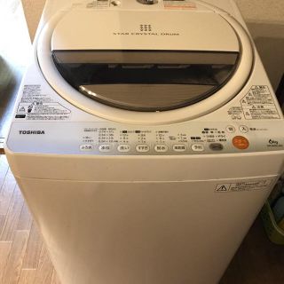 トウシバ(東芝)のTOSHIBA クリスタルドラム(洗濯機)