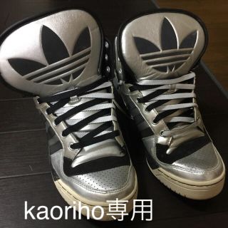 アディダス(adidas)のアディダスのハイカット スニーカー シルバー(スニーカー)