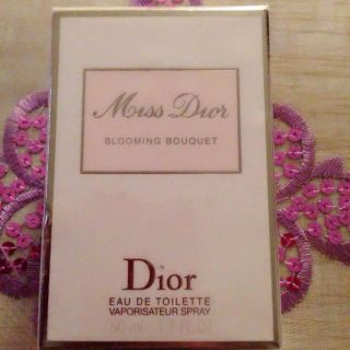 ディオール(Dior)のディオール ブルーミングブーケ 50(香水(女性用))