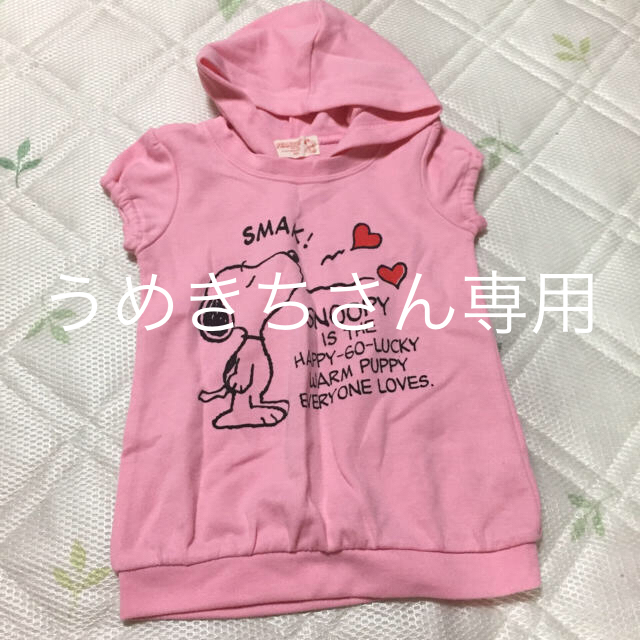 SNOOPY(スヌーピー)のスヌーピー 半袖チュニック  おまけ付き キッズ/ベビー/マタニティのキッズ服女の子用(90cm~)(Tシャツ/カットソー)の商品写真