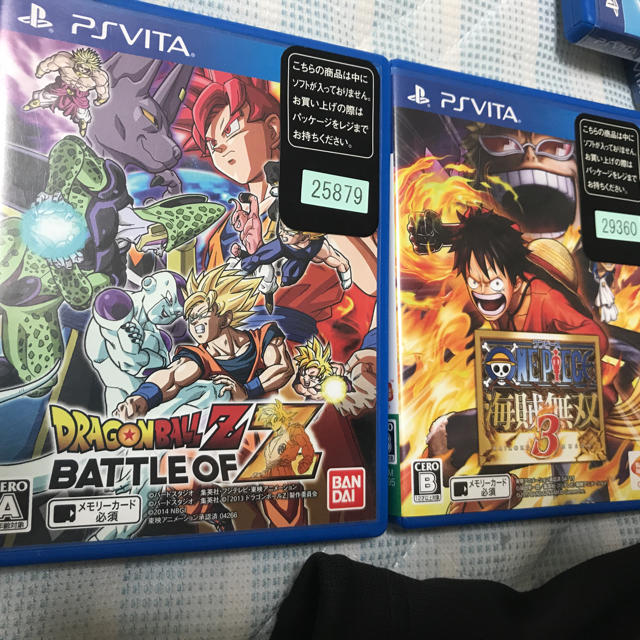 Playstation Vita Playstation Vita ドラゴンボールz ワンピース海賊無双3の通販 By たいと S Shop プレイステーションヴィータならラクマ