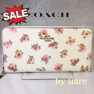 コーチ(COACH)のセール❣️新品コーチ長財布 F12157 フラワー  2017最新モデル(財布)