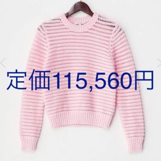 カルヴェン(CARVEN)の最終価格(ニット/セーター)