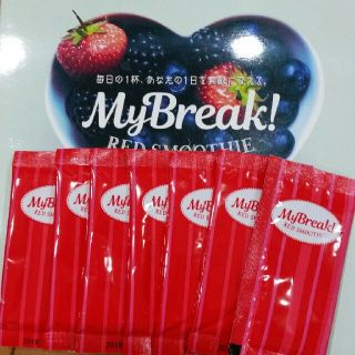 クミッキー　My Break! RED SMOOTHIE(ダイエット食品)