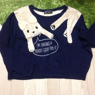 リベットアンドサージ(rivet & surge)のrivet&surge ふわふわねこちゃんトップス☆大幅値下げ☆(Tシャツ(長袖/七分))