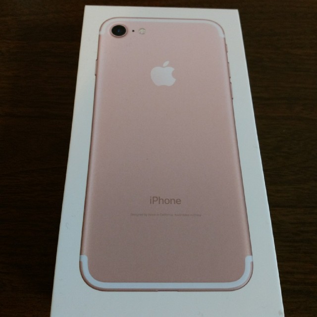 【公式】 Apple au 新品未使用品 128gb 【即発送】iPhone7 - スマートフォン本体