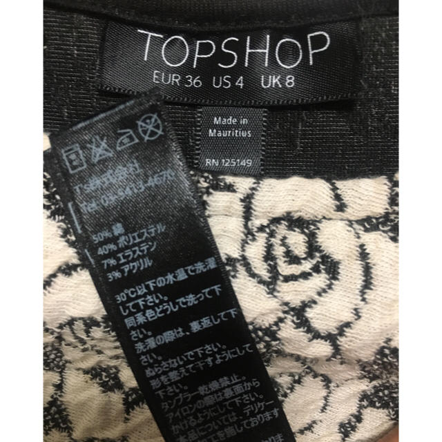 TOPSHOP(トップショップ)のバラ柄のミニワンピース レディースのワンピース(ミニワンピース)の商品写真