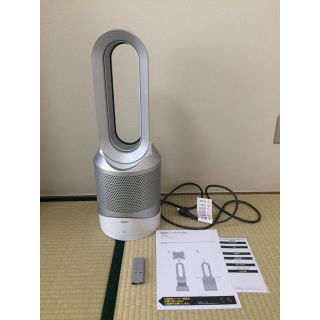 ダイソン(Dyson)のゆの様専用(ファンヒーター)