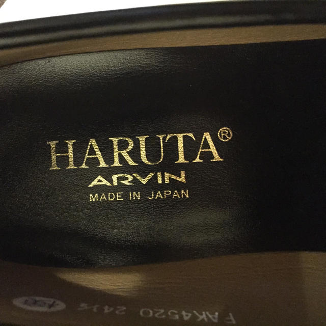 HARUTA(ハルタ)の美品❣️HARUTA ローファー 24.5 レディースの靴/シューズ(ローファー/革靴)の商品写真