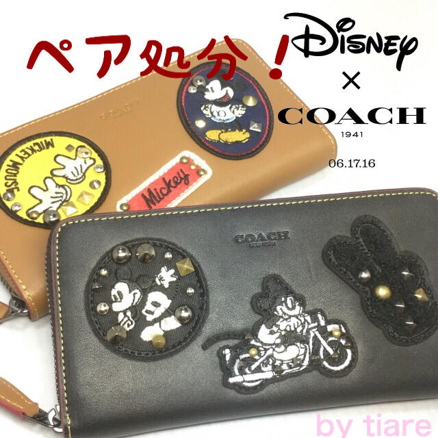 COACH(コーチ)のペアセール❣️転売可❣️新品コーチ×ディズニーコラボ長財布 2個 セット💓 レディースのファッション小物(財布)の商品写真