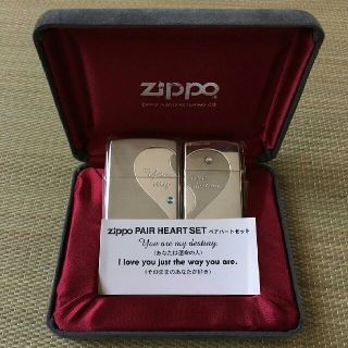 zippo ハートメッセージペアセット 2004年製造 [Z-a-687]