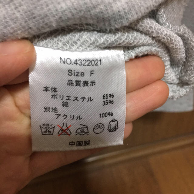 CHILD WOMAN(チャイルドウーマン)のCocobaum様専用 レディースのトップス(トレーナー/スウェット)の商品写真