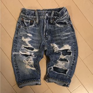 デニムダンガリー(DENIM DUNGAREE)のダメージデニム(パンツ/スパッツ)