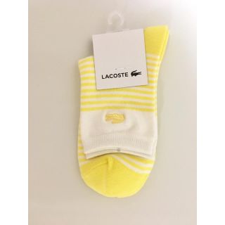 ラコステ(LACOSTE)のラコステ ソックス(ソックス)