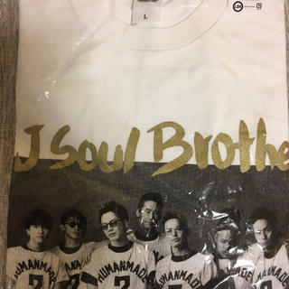 サンダイメジェイソウルブラザーズ(三代目 J Soul Brothers)のたゆ様(Tシャツ/カットソー(半袖/袖なし))