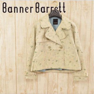 バナーバレット(Banner Barrett)の【新品】バナーバレット ショートトレンチ(トレンチコート)