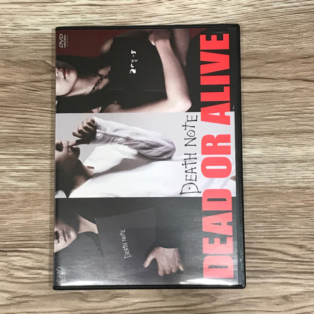 DEATH NOTE dead or alive デスノート エンタメ/ホビーのDVD/ブルーレイ(日本映画)の商品写真