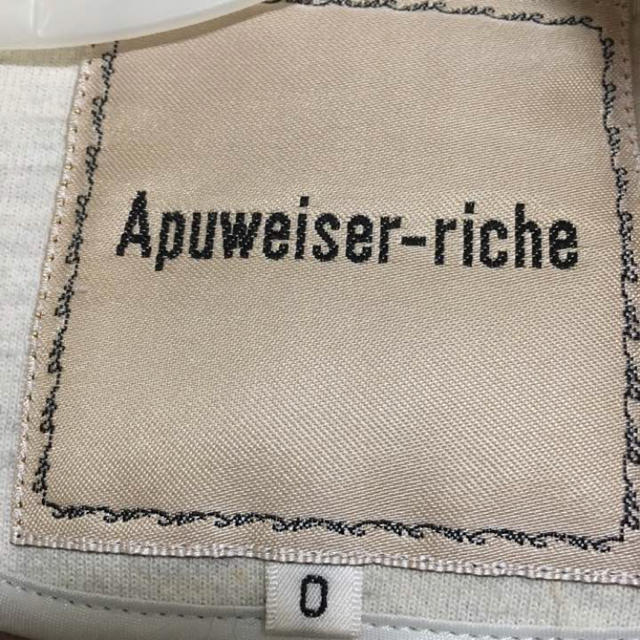 Apuweiser-riche(アプワイザーリッシェ)の美品♡Apuwiser-riche チェスターコート レディースのジャケット/アウター(チェスターコート)の商品写真