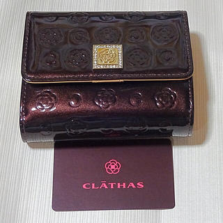 クレイサス(CLATHAS)のCLATHASの二つ折り財布(財布)