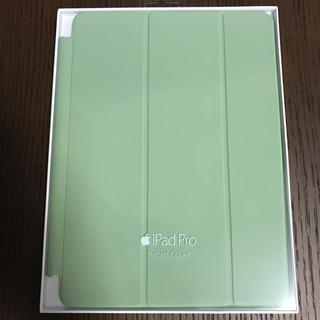 アップル(Apple)の【純正】iPad pro9.7 スマートカバー ミント(iPadケース)