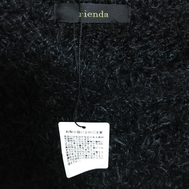 rienda(リエンダ)のrienda♡モコモコニット レディースのトップス(ニット/セーター)の商品写真