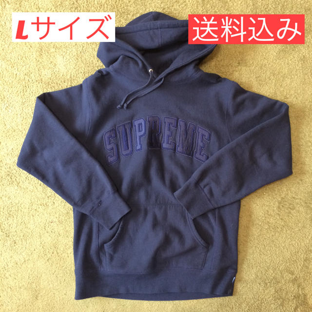 Supreme Tonal Arc Hooded Sweats hirt