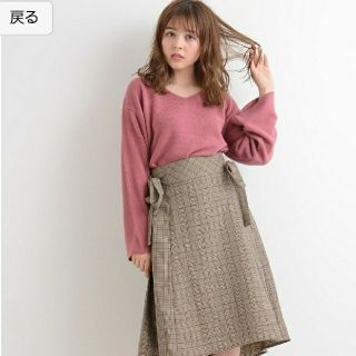 マジェスティックレゴン(MAJESTIC LEGON)のチェック柄脇リボンフレアースカート(ひざ丈スカート)