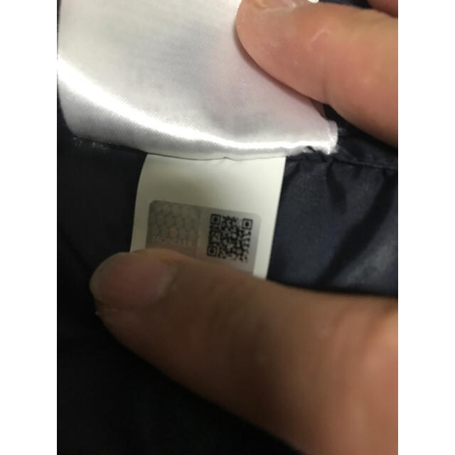 MONCLER(モンクレール)のmoncler モンクレール ナイロンパーカー lyon ネイビー サイズ2 メンズのジャケット/アウター(ナイロンジャケット)の商品写真