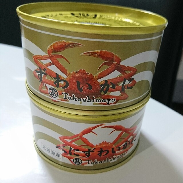 髙島屋(タカシマヤ)の高島屋ずわいがに&紅ずわいがに缶セット！ 食品/飲料/酒の加工食品(缶詰/瓶詰)の商品写真