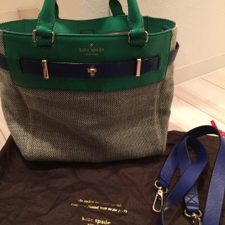 ケイトスペードニューヨーク(kate spade new york)のKate Spade New York ショルダーバッグ(ショルダーバッグ)