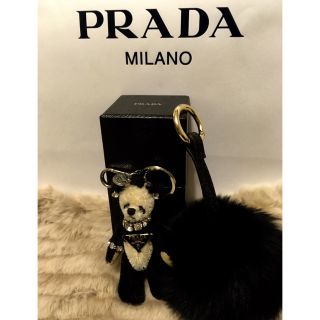 プラダ(PRADA)のプラダ パンダチャーム(キーホルダー)