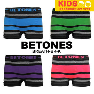 BETONES(ビトーンズ) KIDS BREATH-BLACK-K(パジャマ)
