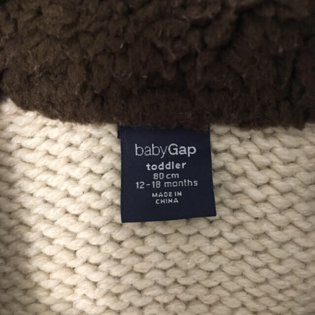 babyGAP(ベビーギャップ)の【baby GAP】80cm ボア襟付きセーター 男の子 ニット 白 キッズ/ベビー/マタニティのベビー服(~85cm)(ニット/セーター)の商品写真