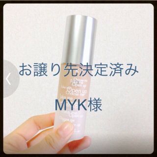 アールエムケー(RMK)のRMK＊ジェルクリーミィファンデーション(その他)