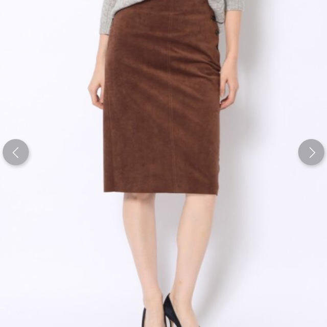 MACPHEE(マカフィー)のmsnt様専用トゥモローランドマカフィー✳︎フェイクスエード レディースのスカート(ひざ丈スカート)の商品写真