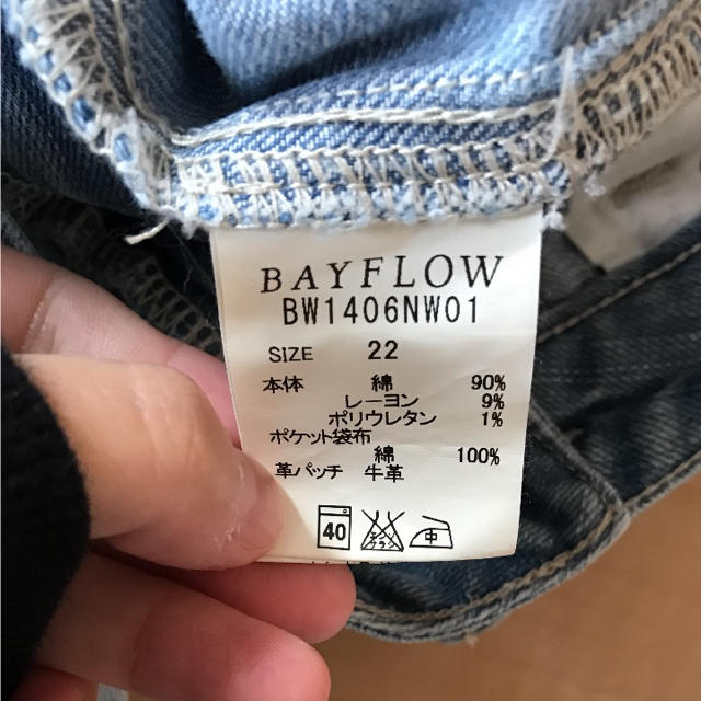 BAYFLOW(ベイフロー)のBAYFLOW レディースのパンツ(デニム/ジーンズ)の商品写真