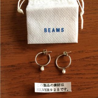 ビームス(BEAMS)のシルバー×パール ピアス(ピアス)