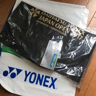 ヨネックス(YONEX)の限定黒×ゴールドボンサックバッグ新品★ヨネックスオープンYONEXラケバ代わり(バドミントン)