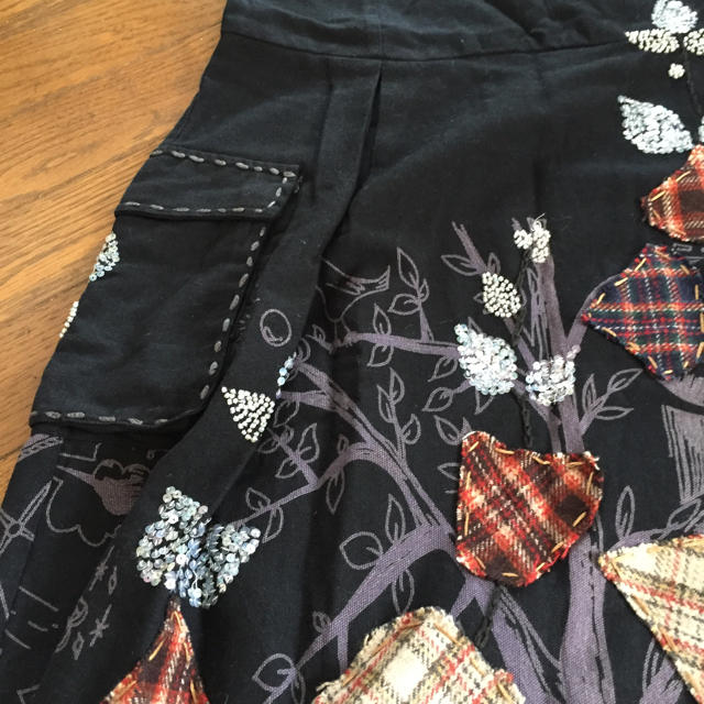 AS KNOW AS(アズノウアズ)の アズノウアズ ジャンパースカート値下げ レディースのスカート(ロングスカート)の商品写真