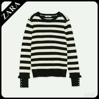 ザラ(ZARA)のZARA ザラ ボーダー ニット カットソー トップス パール 袖 フリル(ニット/セーター)