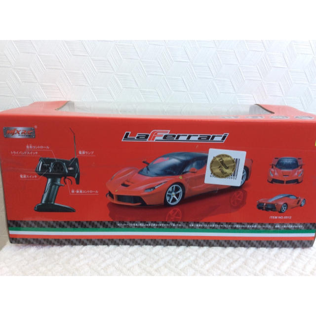 Ferrari(フェラーリ)のラフェラーリ リアルホイール ラジコン RC 1/14スケール 新品未使用未開封 エンタメ/ホビーのおもちゃ/ぬいぐるみ(ホビーラジコン)の商品写真