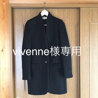 ステラマッカートニー チェスターコート(レディース)(ウール)の通販