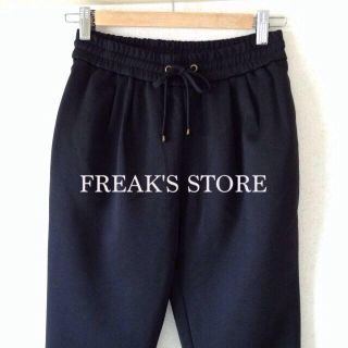 フリークスストア(FREAK'S STORE)のykh様お取り置き★１week(カジュアルパンツ)