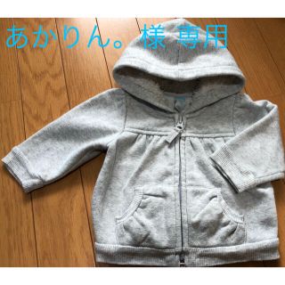 オールドネイビー(Old Navy)のOLD NAVY 裏起毛 ラメ パーカー 、白パーカーセット(ジャケット/コート)