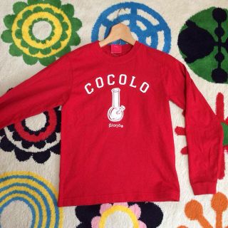ココロブランド(COCOLOBLAND)の送料込み！新品 COCOLO ロンＴ(Tシャツ(長袖/七分))