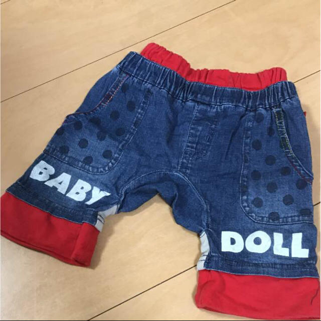 BABYDOLL(ベビードール)のBABYDOLL♡パンツ キッズ/ベビー/マタニティのベビー服(~85cm)(パンツ)の商品写真